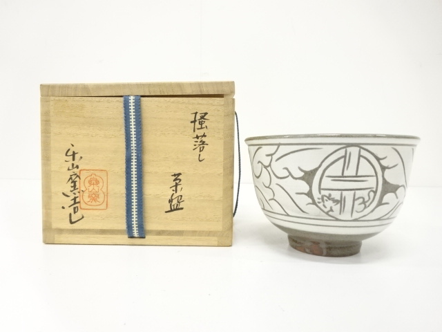 JAPANESE TEA CEREMONY / TEA BOWL CHAWAN / SGRAFITTO